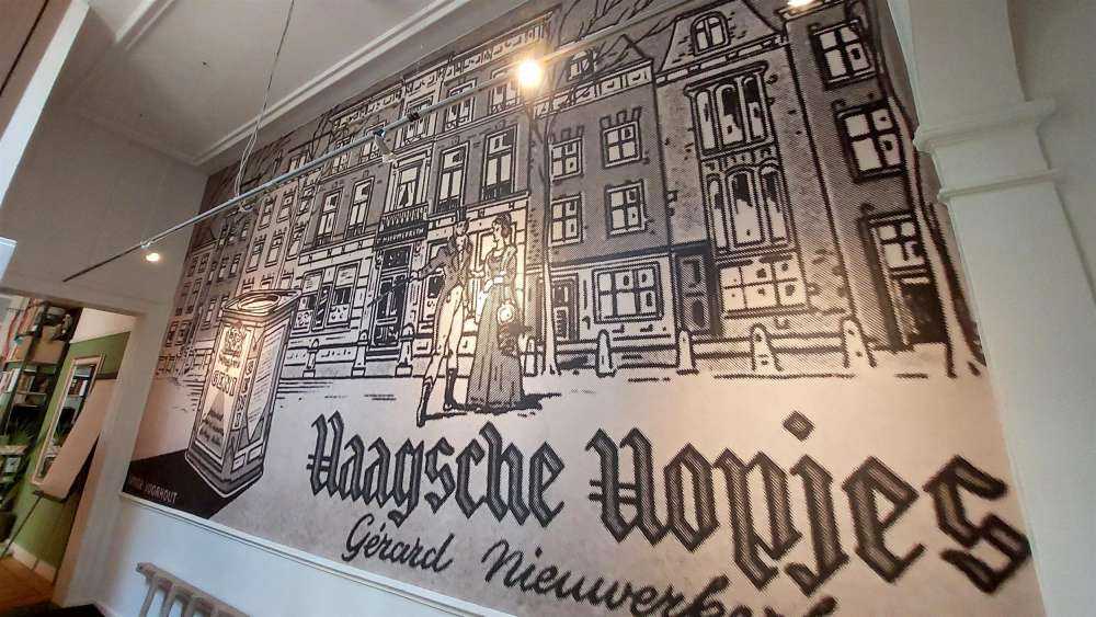 Conception sur mesure