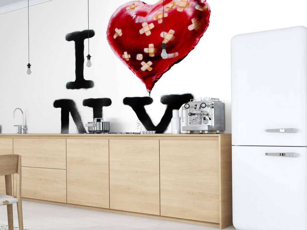 Banksy - I Love NY